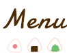 おざしきバイキングレストラン　おむすびぱらだいす Menu